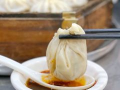 灌汤包-西安贾三灌汤包·回坊小吃·清真炒菜(北院门总店)