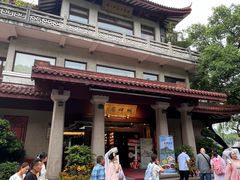 -湖畔居茶楼(湖滨店)