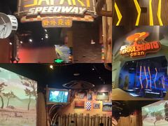 -珠海横琴国家地理探险家中心(创新方)