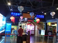 -奥斯卡国际影城(杜比全景声&4D激光店)