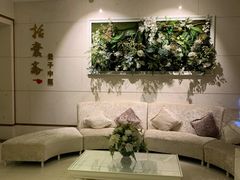 -康逸居·始于2002(海安店)