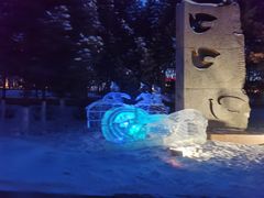 -长春世界雕塑园冰雪艺术天地