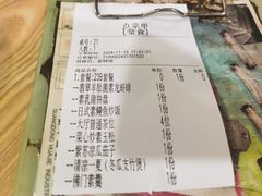 -佛有缘素食馆·荔湾老字号(陈家祠首店)
