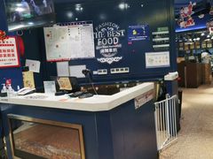 -汤姆家的牛排意面披萨(新城市广场店)