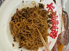 -万利记·湖南鲜肉粉·现炒下饭菜(深业上城店)