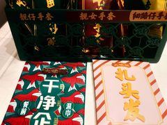 -大鸽饭(岗顶店)