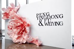 -三色锦婚礼定制