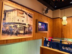 -虹梅食堂·爱蝦乃家