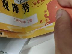 -中影国际影城(百联店)