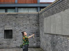 -宁波美术馆