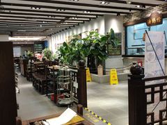 -渔米粥(罗湖店)