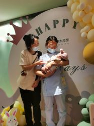-明宇集团·积木枝芽母婴健康管理中心(天府店)