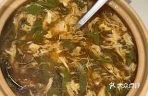 Furong Water Plant and Beef Soup