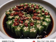 -贝勒爷·酥不腻烤鸭