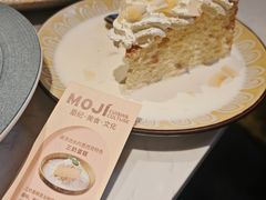 -墨纪Mojí墨西哥餐厅(官舍店)