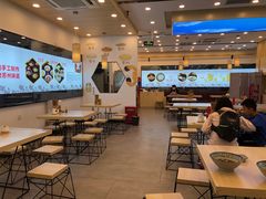 大堂-朱洪元苏式面馆(绿宝广场店)