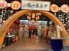-石岐佬中山菜馆(张溪店)