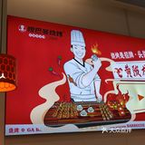 被黄陂的这家烧烤店种草了