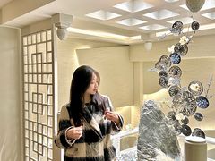 -汤城·料青山