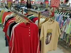 -吾悦广场(天津和平店)