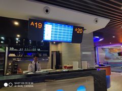 -法兰度航空主题餐厅(东汇城店)