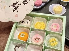 -稻香村(观前街店)