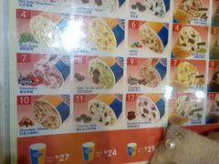 菜单-吉野家(华联商厦店)