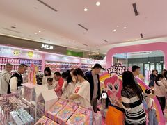 -天河城购物中心