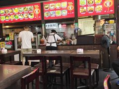-古代饭堂(冠亚店)