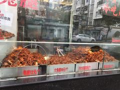 -老黄记手撕烤兔(玉林街店)