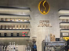 -熙阁咖啡Segnal(时代中心店)