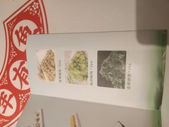 -阿五黄河大鲤鱼(纬三路店)