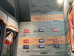-湘下佬·老长沙吃货铺(酃湖万达店)
