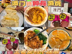 -官也街