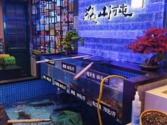 -闽海肴(北辰荟店)