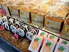 -味多美(上南路店)
