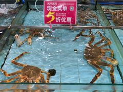 -渔民新村(番禺总店)