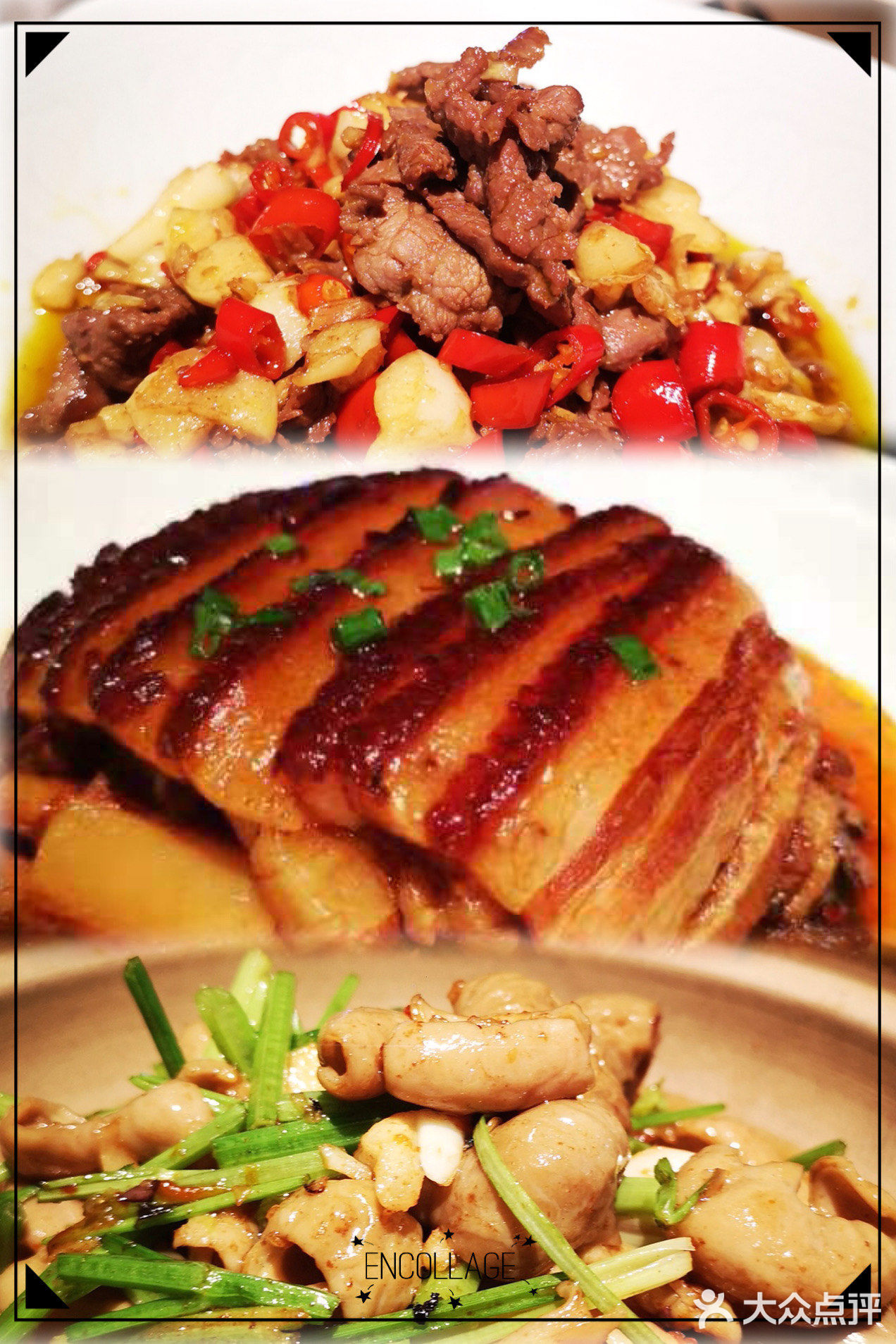 探店广州鲜美湘菜馆🍲｜精致菜品限量提供[色]