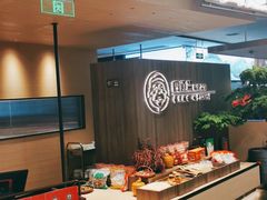 自助取餐区-四道菜·福建菜馆(新街口金鹰店)