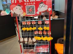 -万达广场(无锡滨湖店)