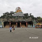 游乐园历险记[吐]坐完沙漠飞车勇气全无😭🙏