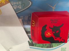 -麦当劳(农光里店)