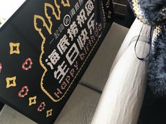 -海底捞火锅(威高广场店)