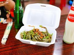原味拌鱼皮-陈添記·祖傳爽鱼皮·西关老字号(广州首店)