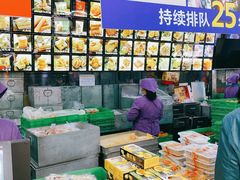 水产区-宫廷糕点铺