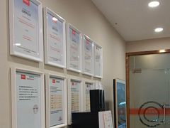 -爱康国宾体检中心(福田分院)
