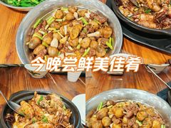 -农汤老店(顺联公园里店)
