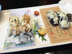 -山水雅居·江南雅宴(运河公园店)