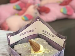 -汪保来(杭州解放路店)