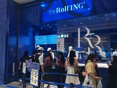 -the Roll'ING手作瑞士卷专门店(卓悦中心店)